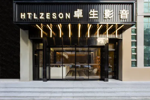 ​Zhuosheng Audio-Visual Service Apartment - Ramah Hewan Peliharaan