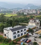 Yizhang Yongyuan Homestay Hotels near 16 Station