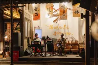 Dongqian White Horse Hotel, Wujiang Village - Baarit