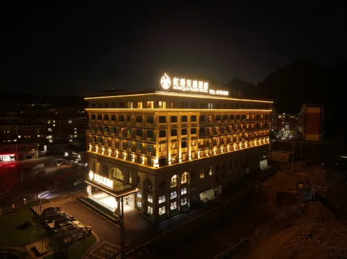 Guanling Hongqiao Tianpu Hotel