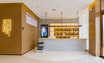 Palace Hotels(Jiaozuo High-speed Rail Station Xinhua Street)