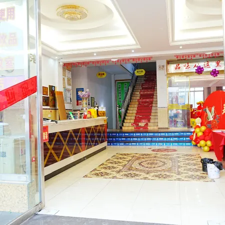 Leshan Pearl Harbor Business Hotel