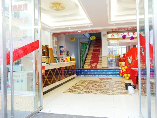 Leshan Zhenzhugang Business Hotel