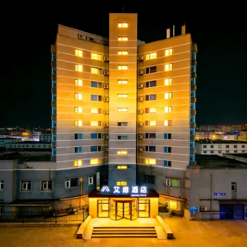 Aifeel Hotel (South Square of Shenyang North Railway Station) Hotels in Shenyang