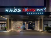 Xi'an Longshouyuan Intercity Hotel Hoteles cerca de Palacio Daming