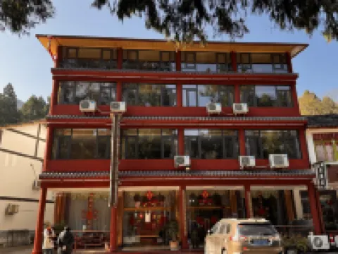JUNYUE HOTEL