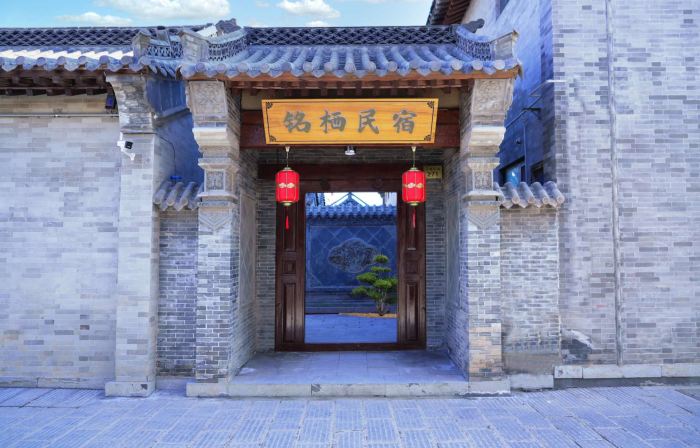 Mingsi Homestay（Qingzhou Ancient Town Branch)