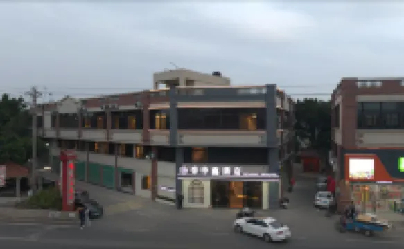 โรงแรมตี้จงซิน สาขา จางโจว หวู่เยว่พลาซ่า โรงแรมใน