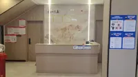 Manying Hotel (Nanchang Airport) - 마운틴 뷰