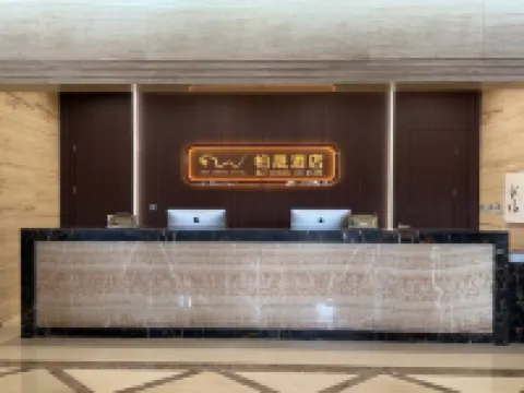 Xing Baisheng Hotel (Guanlan International) Hotels in Xing County