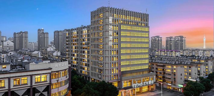 ELONG Hoteles en Lu'an