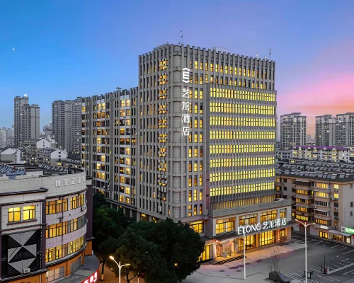 ELONG Hotels in Lu'an