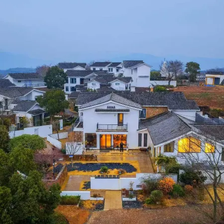 Ninghai Laiye · Maoju Homestay