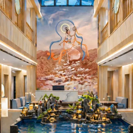 Colorful  Danxia  Yueke Shangjing  intelligent  Hotel