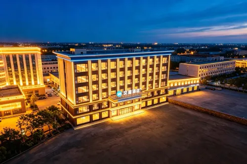 HanTing Hotel (Tangshan Luan County Railway Station)