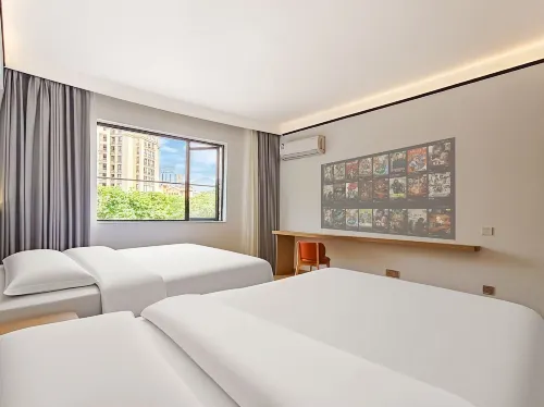OYU Tongfu Express Hotel - Esports
