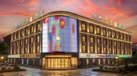 Xingzi Hotel (Maralbexi County Tuanjie West Road)