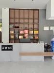 武夷山雲隱山宿別墅（武夷山景區南門店）
