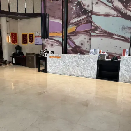 Jike E-Sports Hotel