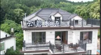 Lujiang Cloud Shadow & Pine Wind Homestay