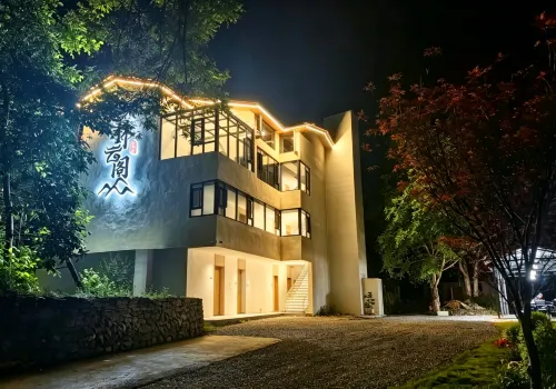 Linyunge Homestay