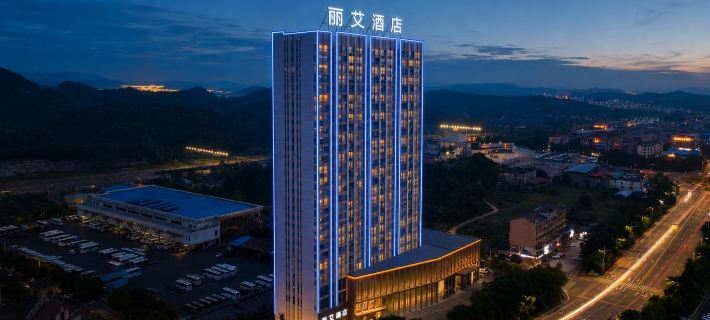 Li'ai Hotel (Yiyang Railway Station) Hotels in Yiyang