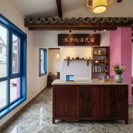 Muxiyuhai Homestay (Xiaochangshan Island)