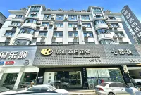 yongjia  jinxin  hotels - servizio colazione