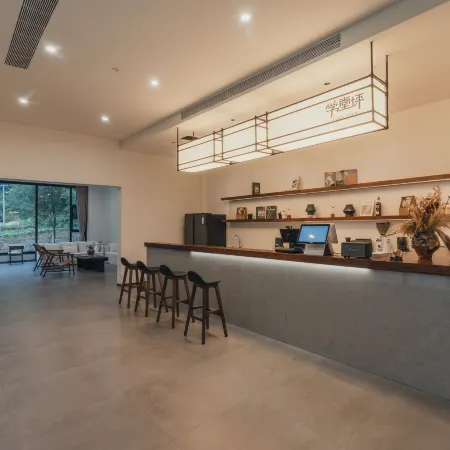 Hidden in the Countryside · Xuetangping Boutique Homestay