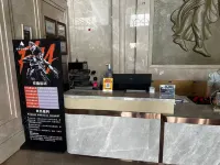 Aorui Esports (Guangfeng District Government) - parking