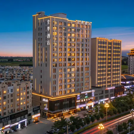 Quanji Hotel (Huocheng Qingshuihe Branch)