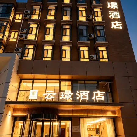 Yunjing Hotel