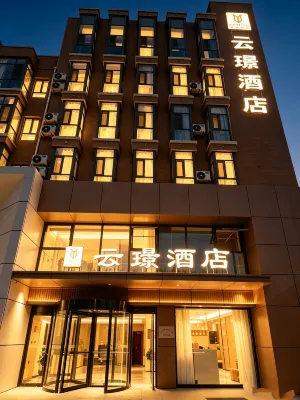 Yunjing Hotel - Haustierfreundliche
