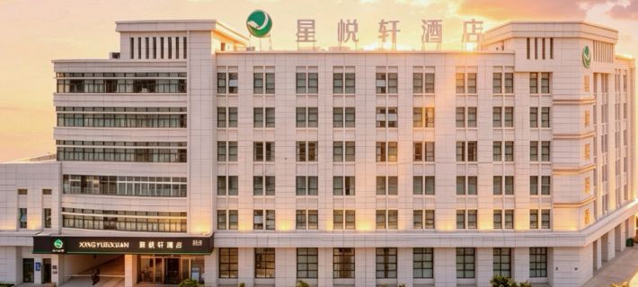 Jiangyouxing Angsana Hotel (Fangte Oriental Shenhua Branch) Hotels in Jiangyou