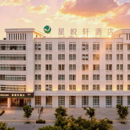 Jiangyouxing Angsana Hotel (Fangte Oriental Shenhua Branch)