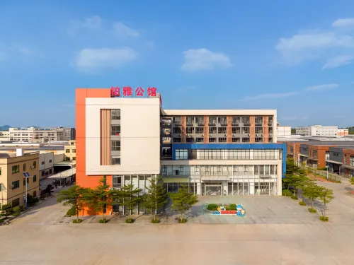 Boya International Mansion - Mountain view