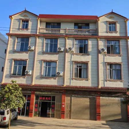 Luoping Caihuacun Inn