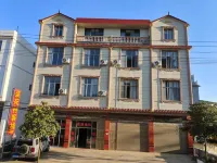 Luoping Caihuacun Inn