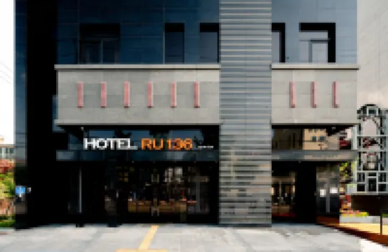 Hotel RU136 恩平区周辺のホテル