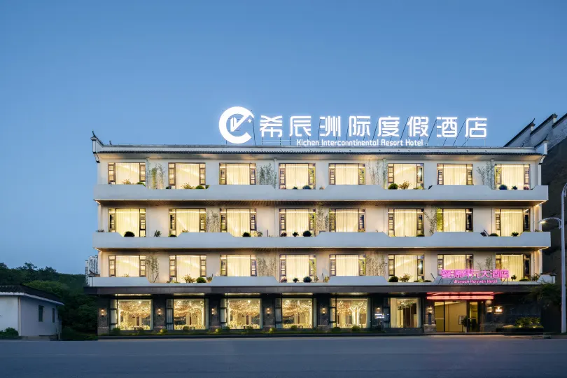 Xichen Zhouji Holiday Hotel