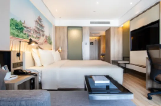 Atour Hotel (Lanzhou Anning Zhonghai Plaza)