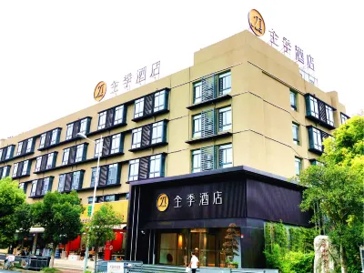 Ji Hotel (Shanghai Gucun Park Julian Road) Hotels near Guangfu Temple