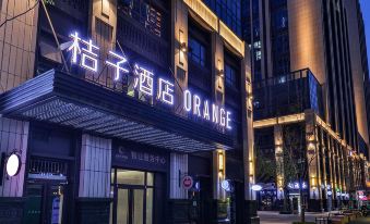 Orange Hotel (Lanzhou West Railway Station Zhongtianjian Plaza)