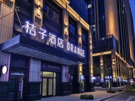 Orange Hotel (Lanzhou West Railway Station Zhongtianjian Plaza)