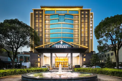 Mehood Lestie Hotel（Guangzhou Hanxi Chimelong）