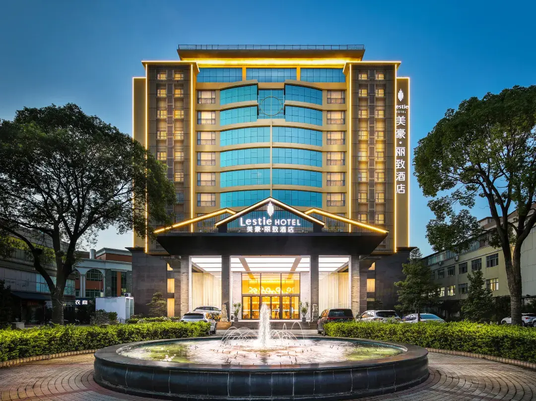 Mehood Lestie Hotel（guangzhou Hanxi Chimelong） - Guangzhou