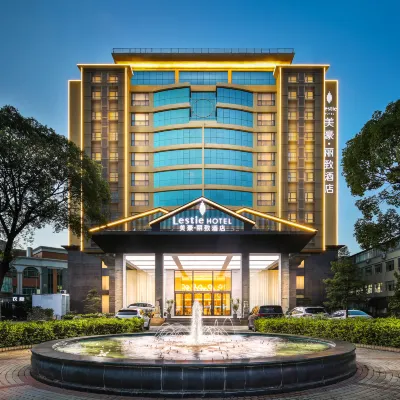 美豪麗致飯店（廣州番禺長隆南村萬博地鐵站店） 南村万博附近的飯店