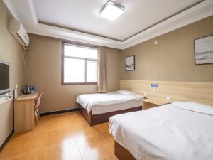 Zhengding Friendship Express Hotel