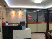 诏安漳州星冠商务旅馆 - 公共区域
