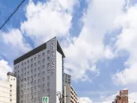 Hotel Gracery Osaka Namba فنادق في أوساكا